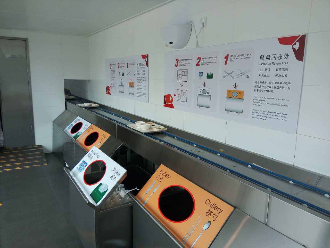 餐盤輸送機怎么處理餐具回收難題？