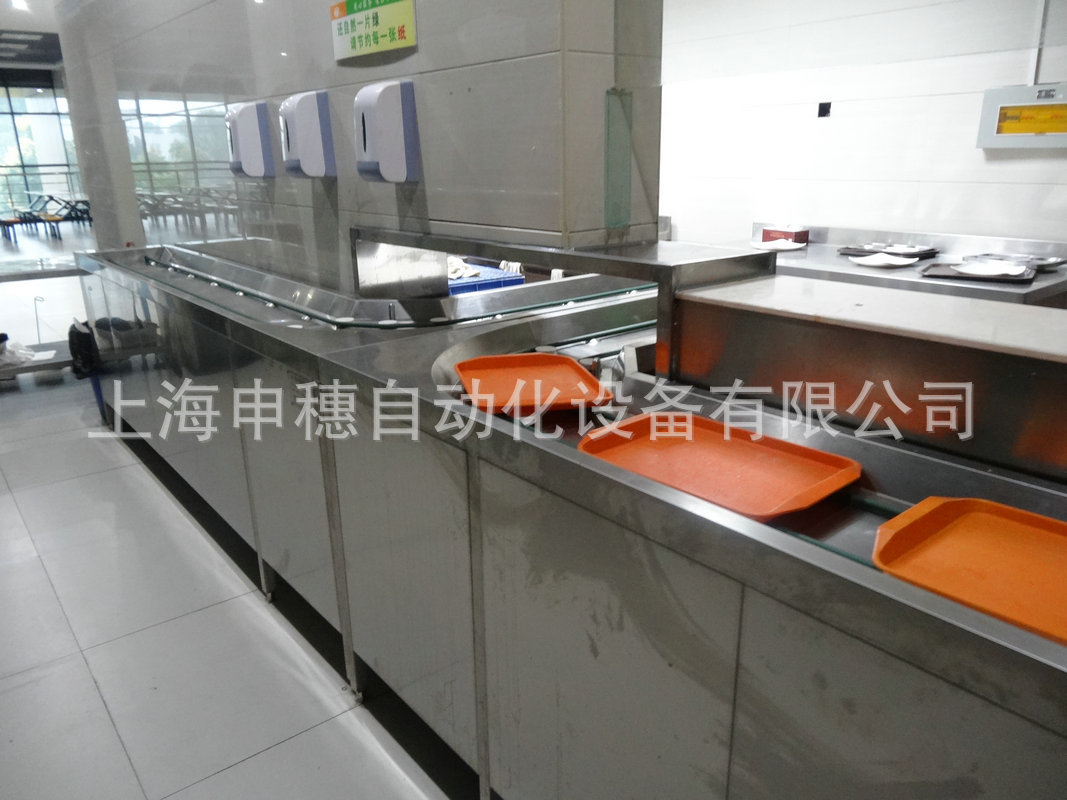 不同形式的餐具輸送機