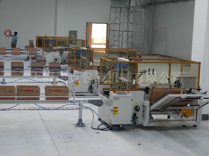 包裝輸送機(jī)